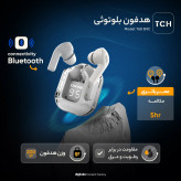 هدفون بلوتوثی تی سی اچ مدل T60 ENC